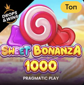 Sweet Bonanza 1000